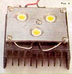 Светодиодная лампа с ИИП — стабилизатором тока