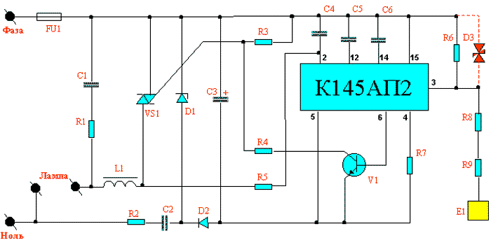 Электронный выключатель-регулятор светильника схема