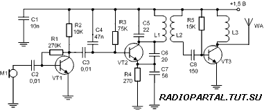 Схема Радиопередатчик Жучок